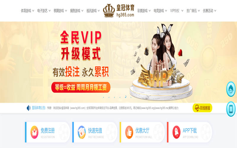 K8凯发下载体育App下载 – 线上最佳足球买球APP